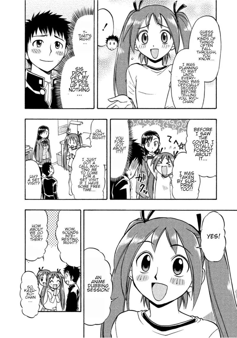 Ane Comi Chapter 11 page 4