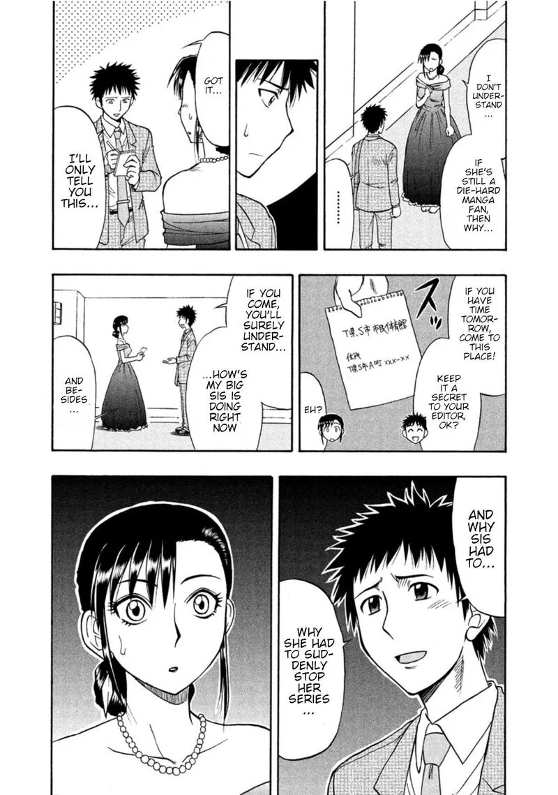 Ane Comi Chapter 13 page 8