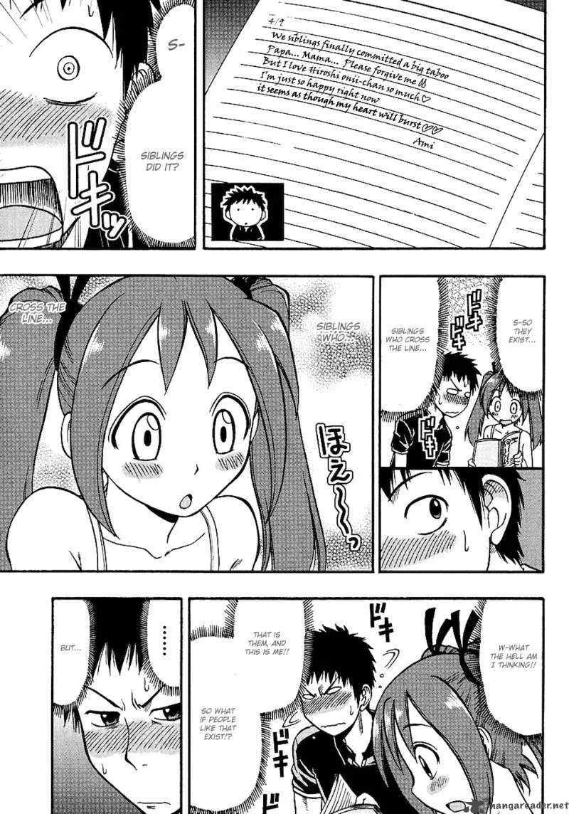 Ane Comi Chapter 2 page 13