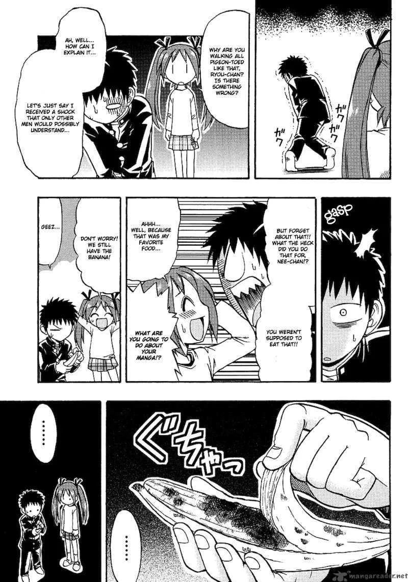 Ane Comi Chapter 3 page 17