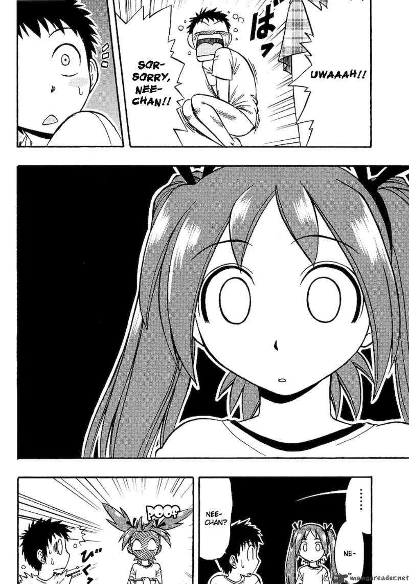 Ane Comi Chapter 3 page 25