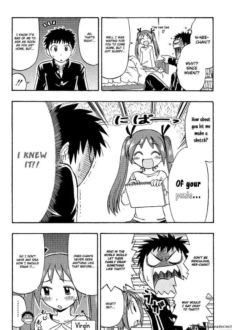 Ane Comi Chapter 3 page 6