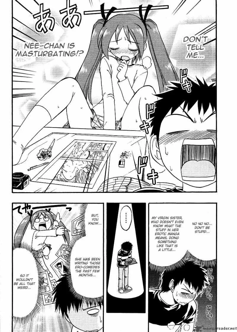 Ane Comi Chapter 4 page 3