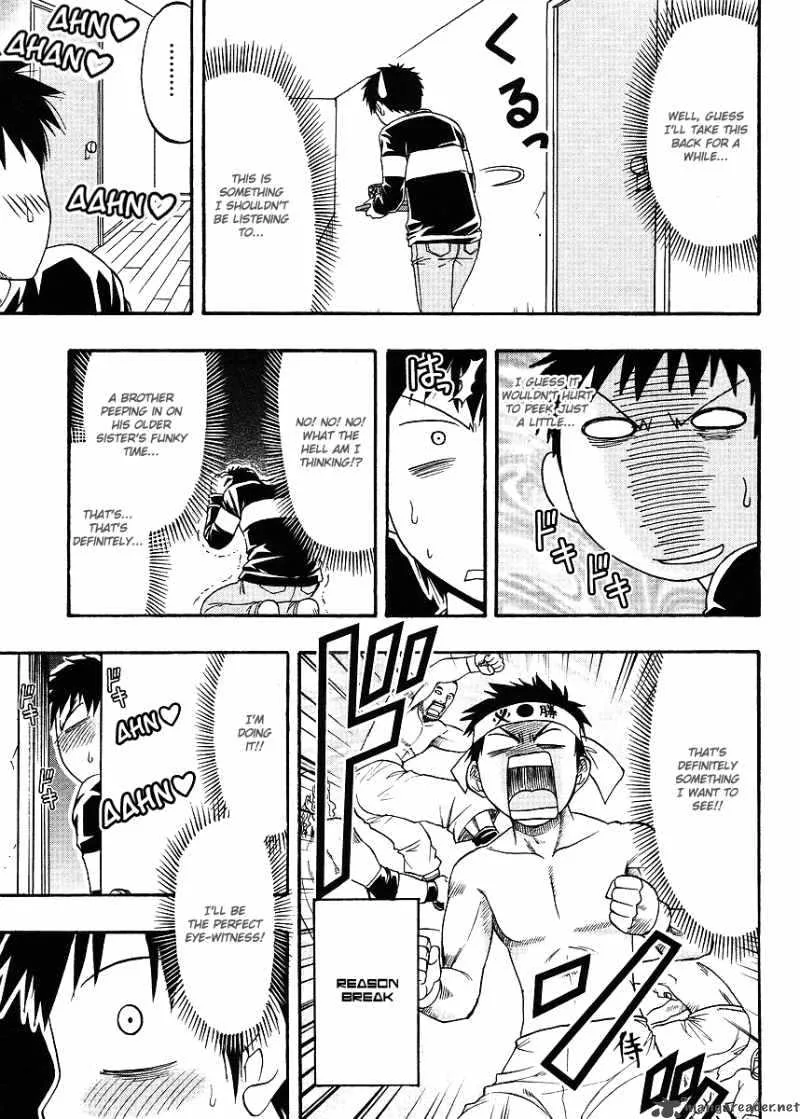 Ane Comi Chapter 4 page 4