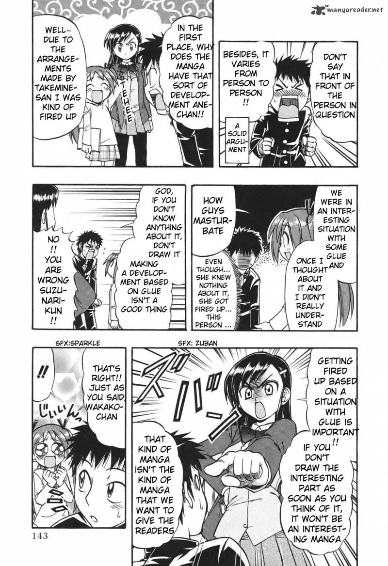 Ane Comi Chapter 6 page 7
