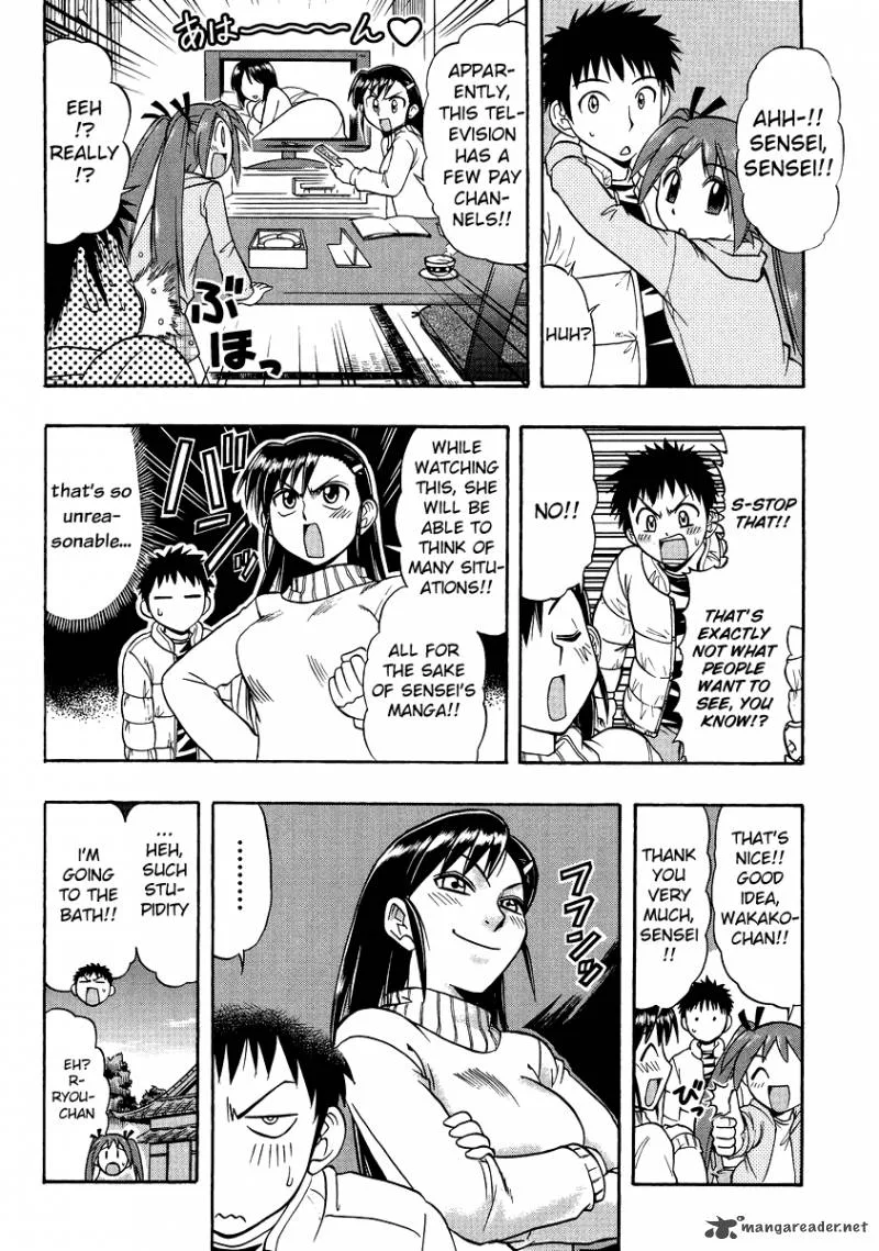 Ane Comi Chapter 7 page 8