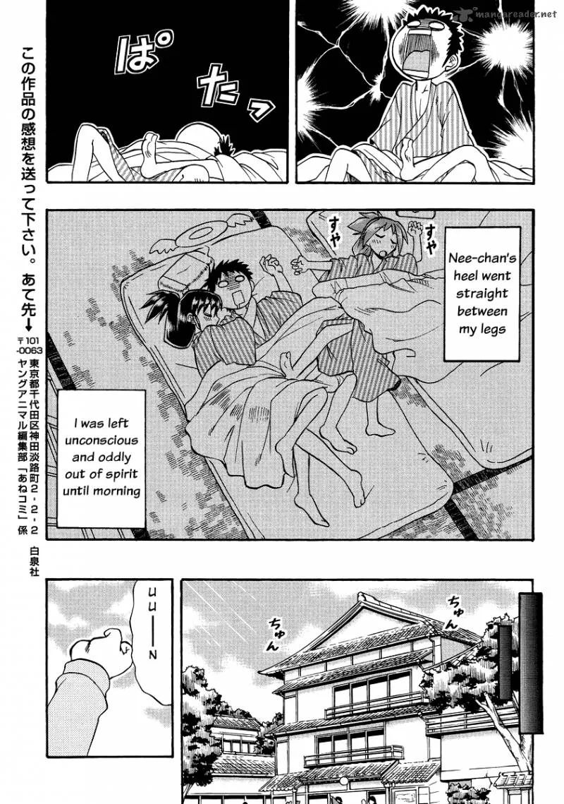 Ane Comi Chapter 7 page 25