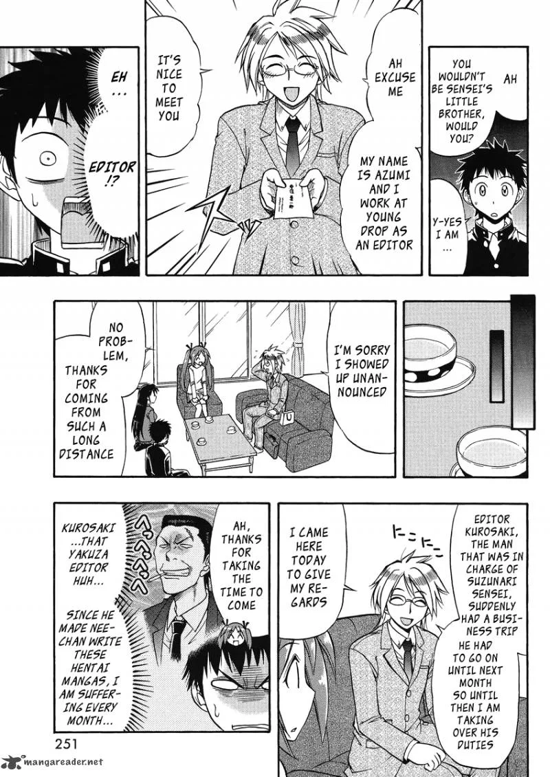 Ane Comi Chapter 8 page 6
