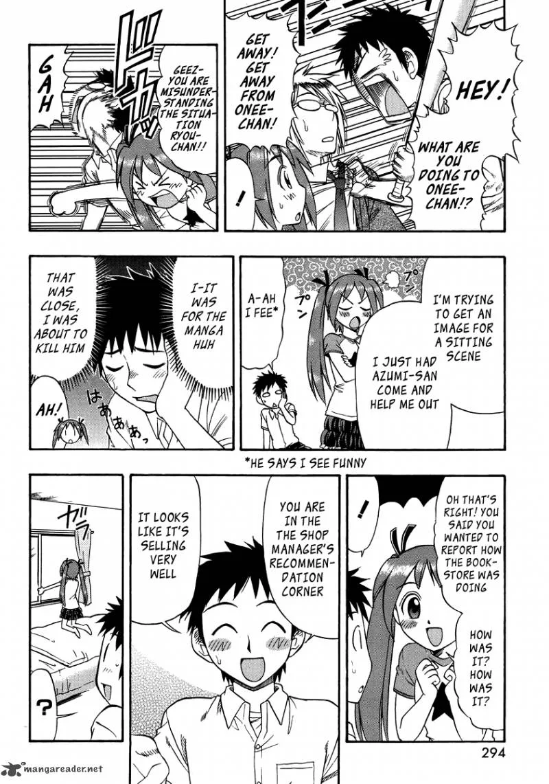 Ane Comi Chapter 9 page 3