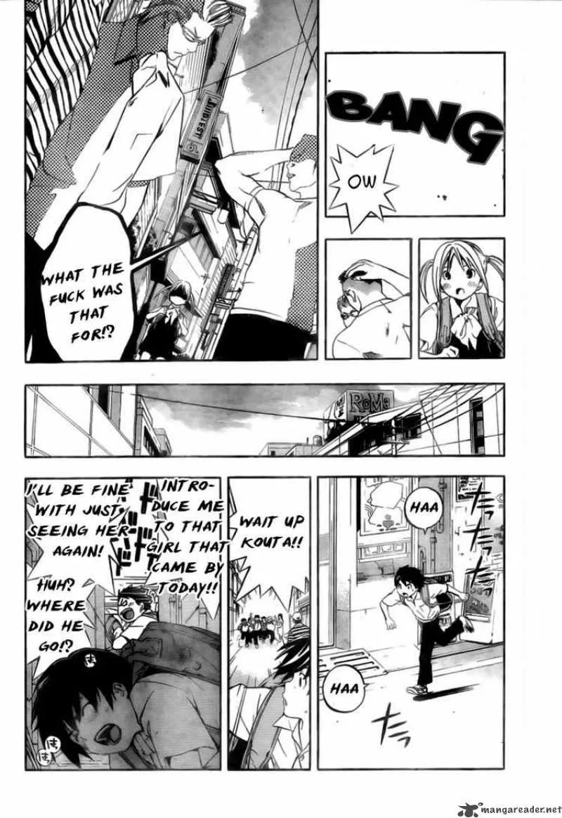 Ane Doki Chapter 1 page 41