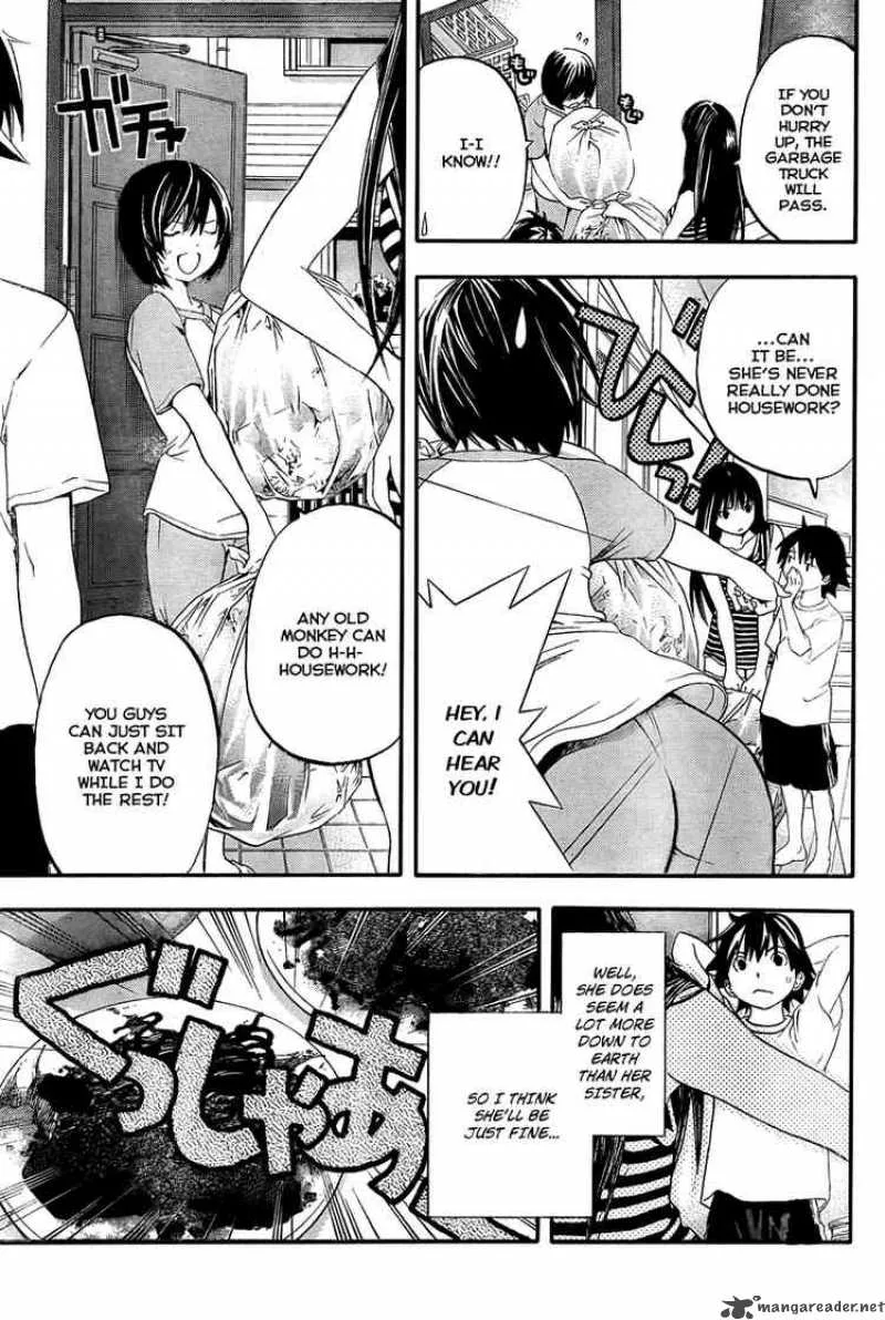 Ane Doki Chapter 10 page 7