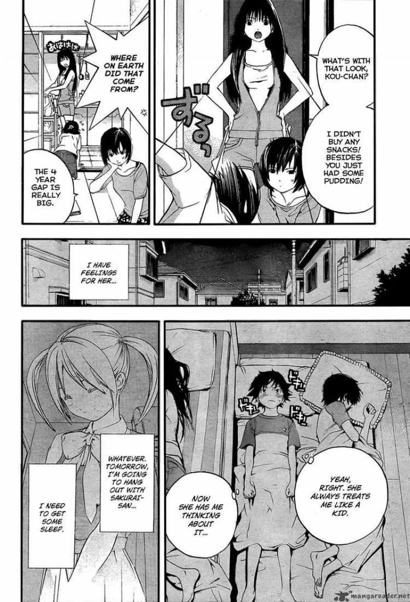 Ane Doki Chapter 11 page 8