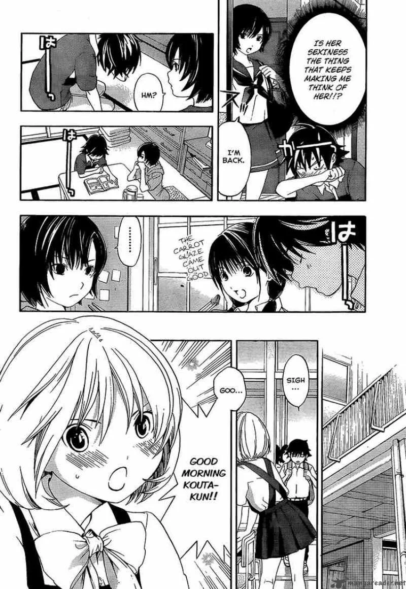 Ane Doki Chapter 13 page 8