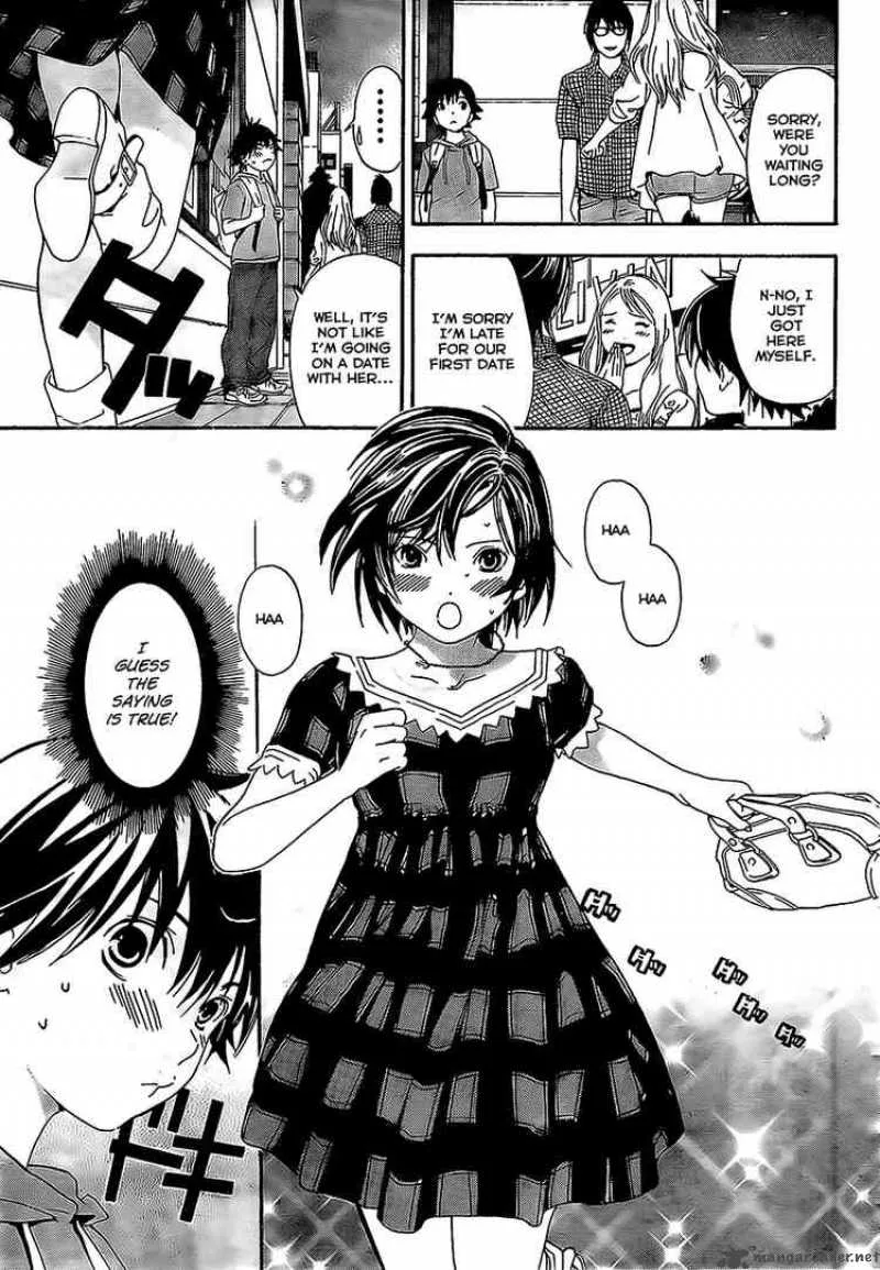 Ane Doki Chapter 14 page 3
