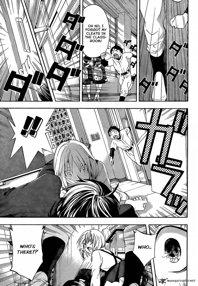 Ane Doki Chapter 16 page 3