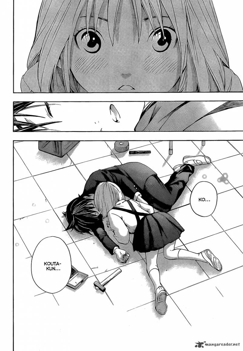 Ane Doki Chapter 16 page 2