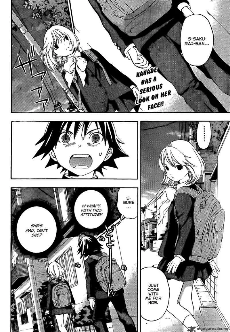Ane Doki Chapter 17 page 2