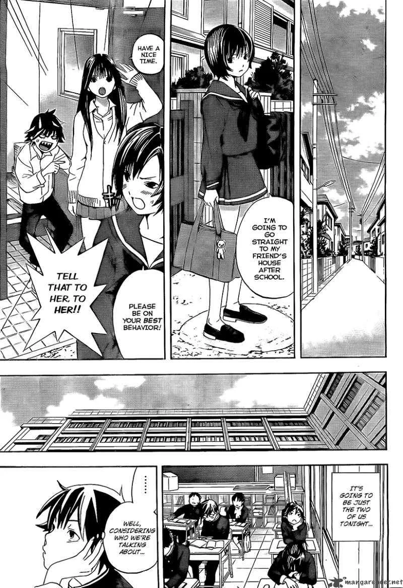 Ane Doki Chapter 18 page 3