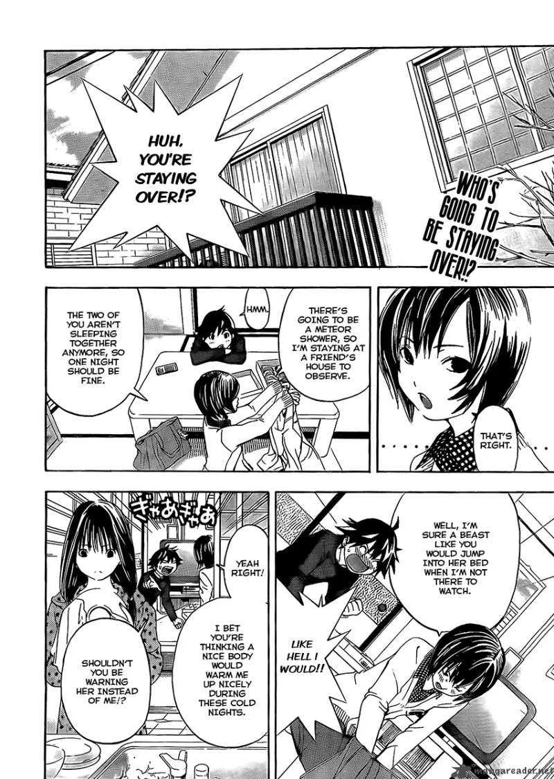 Ane Doki Chapter 18 page 2