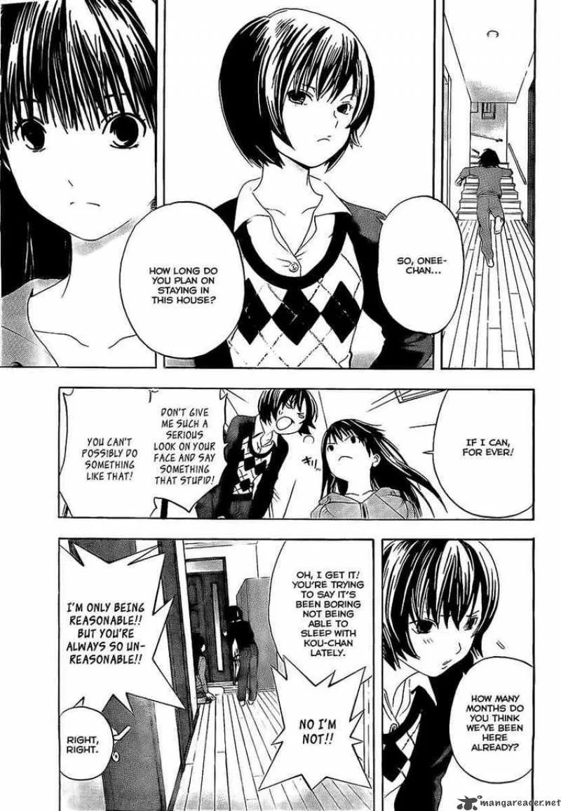Ane Doki Chapter 19 page 3