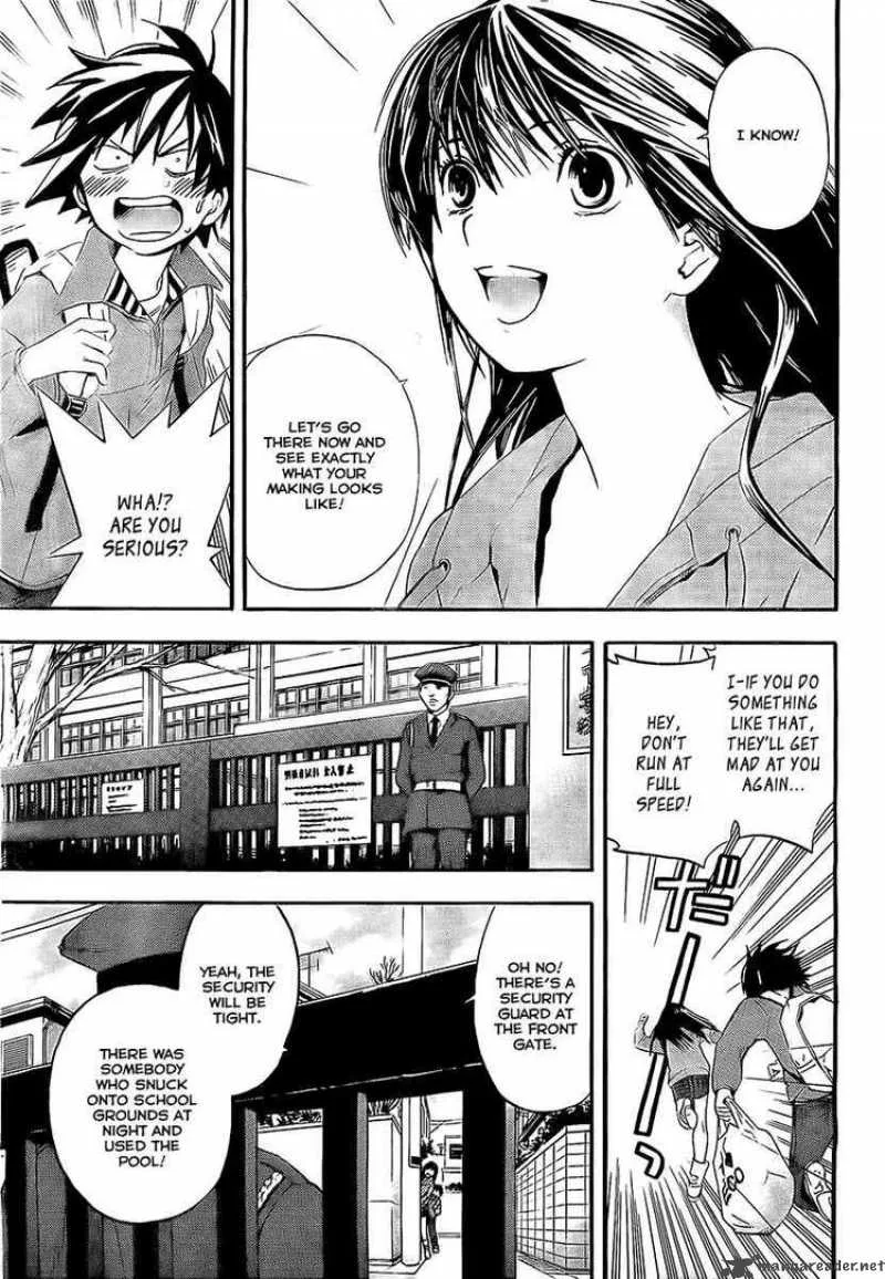 Ane Doki Chapter 19 page 9
