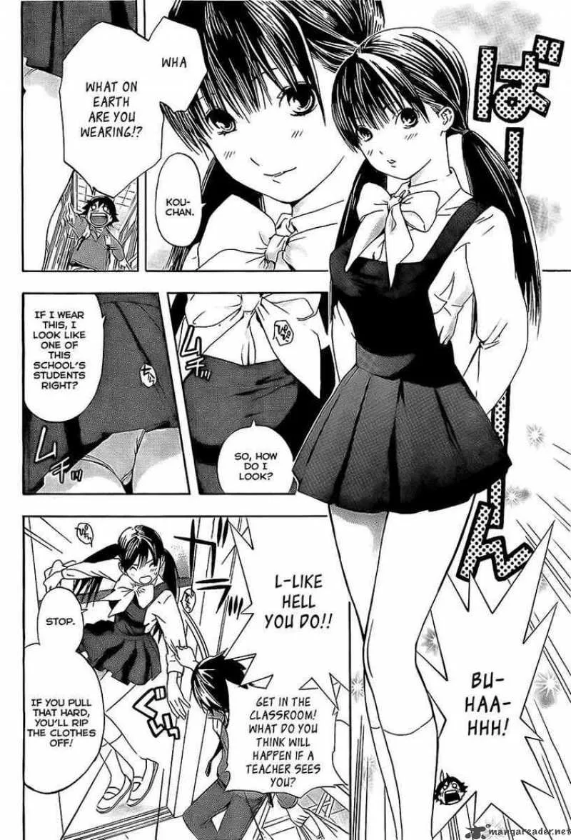 Ane Doki Chapter 19 page 12