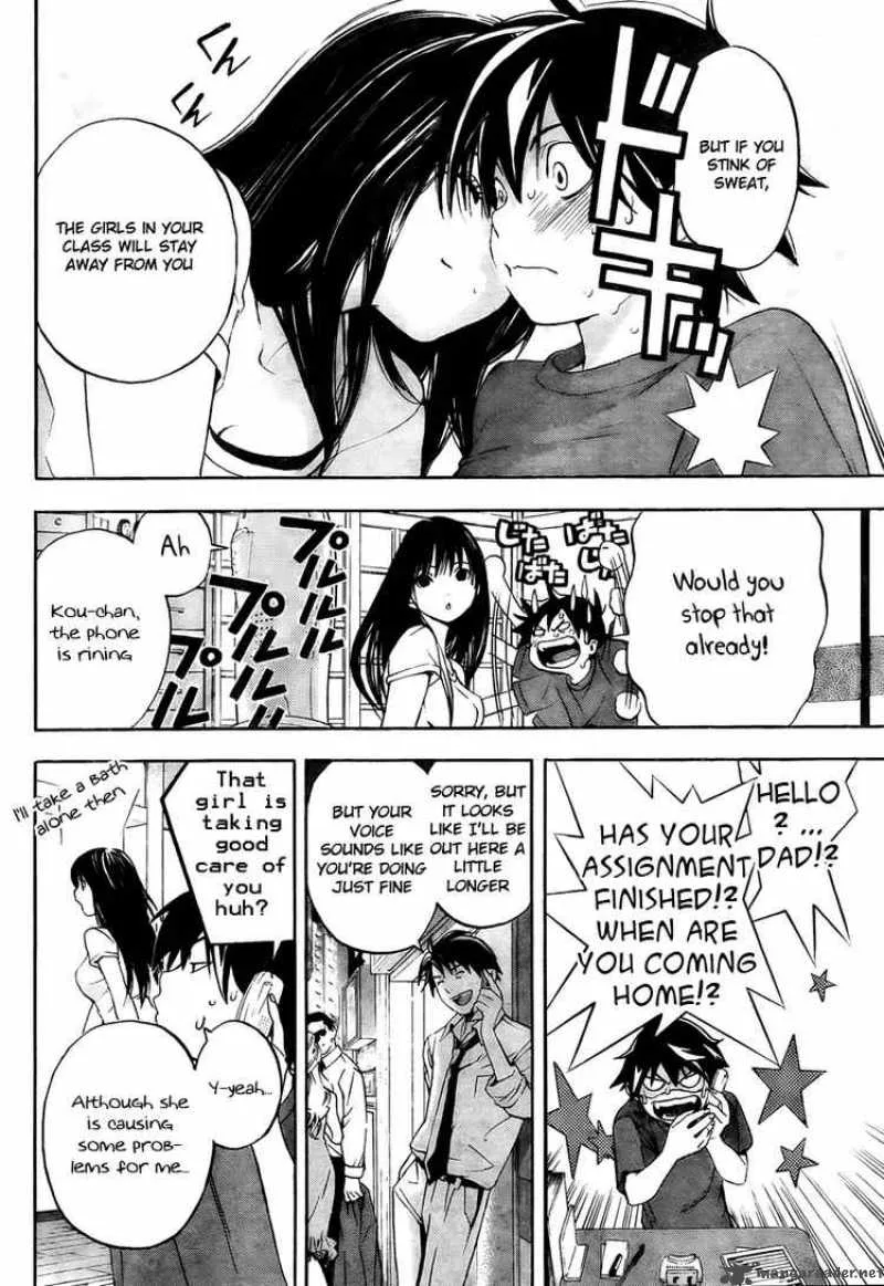 Ane Doki Chapter 2 page 6