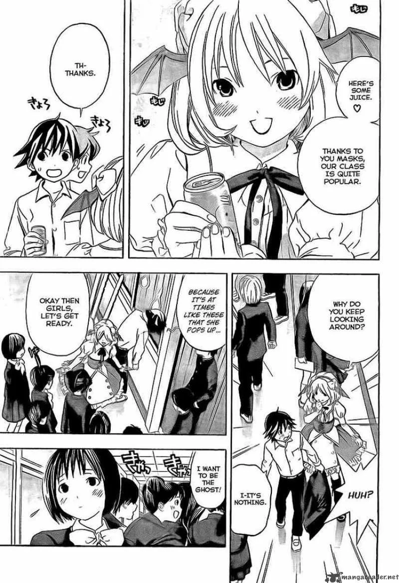 Ane Doki Chapter 20 page 5