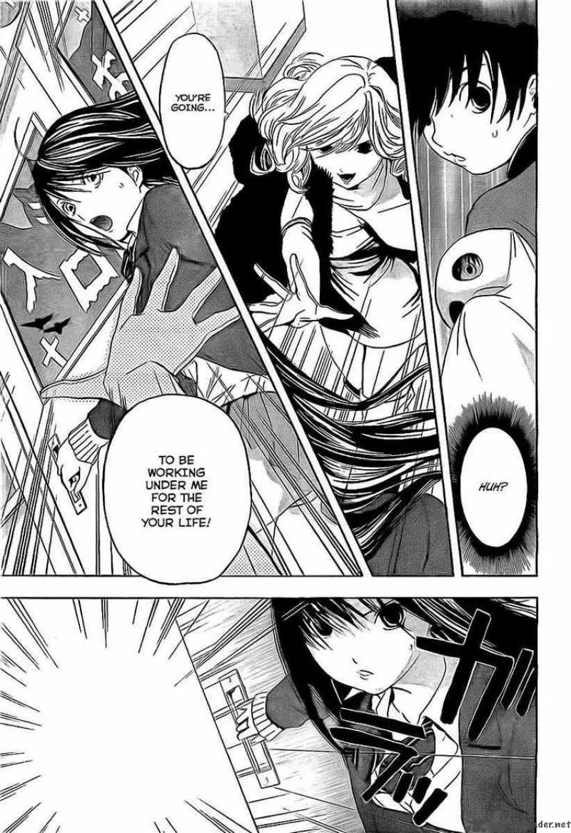 Ane Doki Chapter 20 page 17