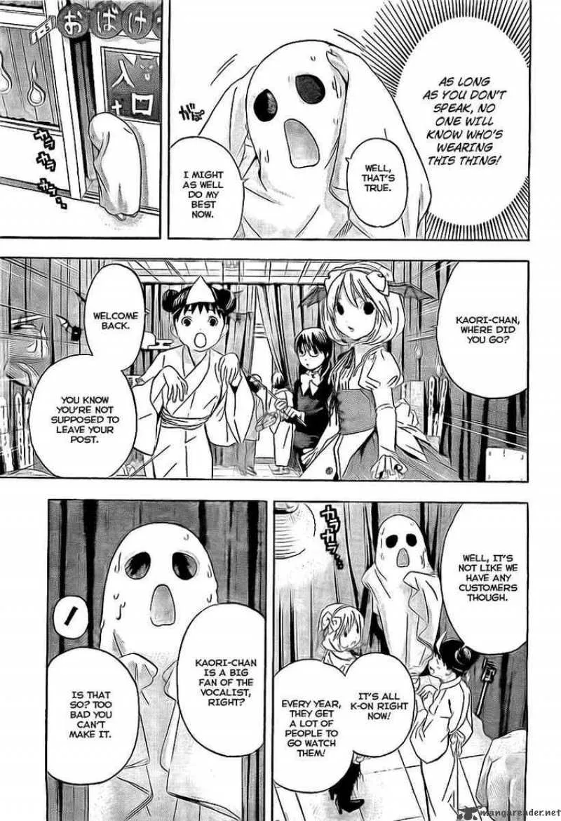 Ane Doki Chapter 20 page 9