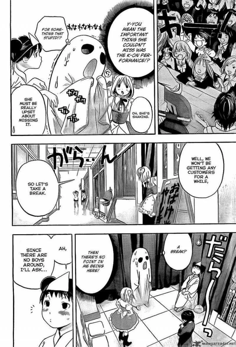 Ane Doki Chapter 20 page 10