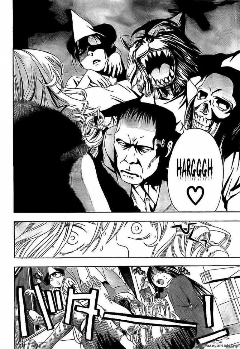 Ane Doki Chapter 20 page 18
