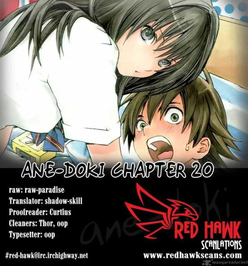 Ane Doki Chapter 20 page 20