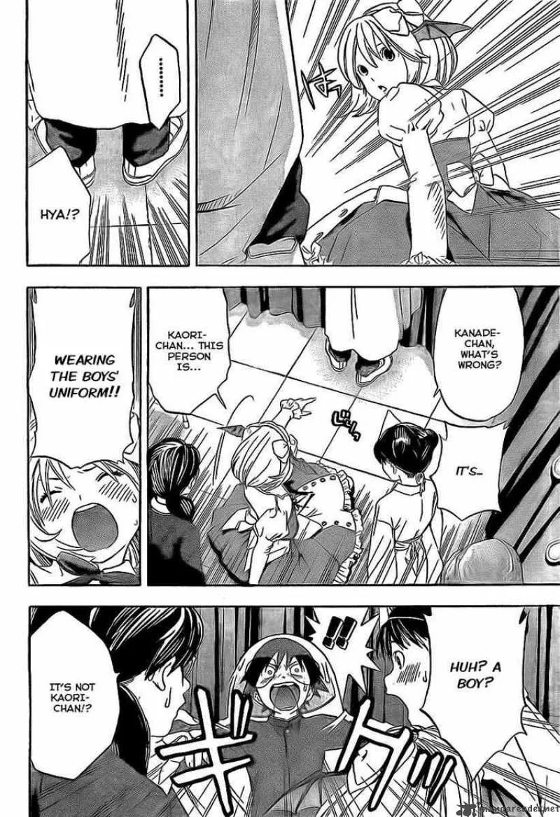Ane Doki Chapter 20 page 14