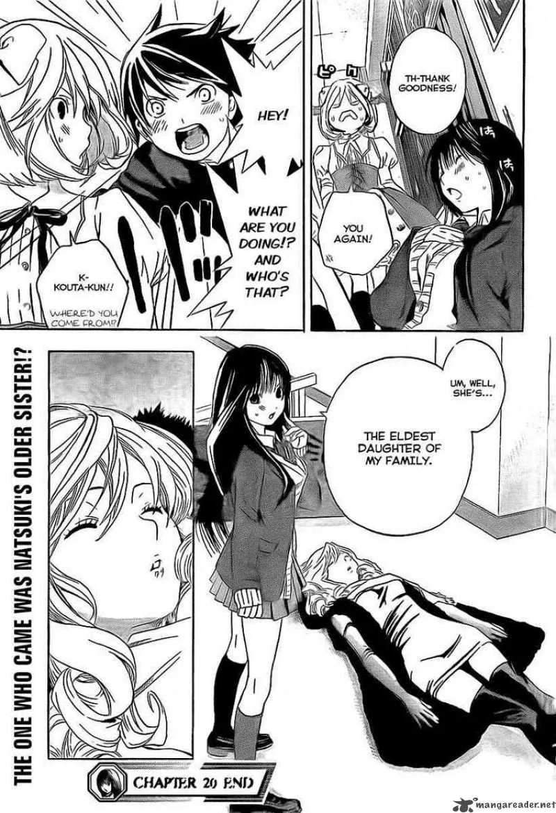 Ane Doki Chapter 20 page 19
