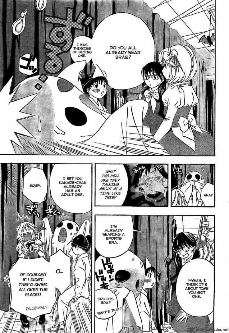 Ane Doki Chapter 20 page 11