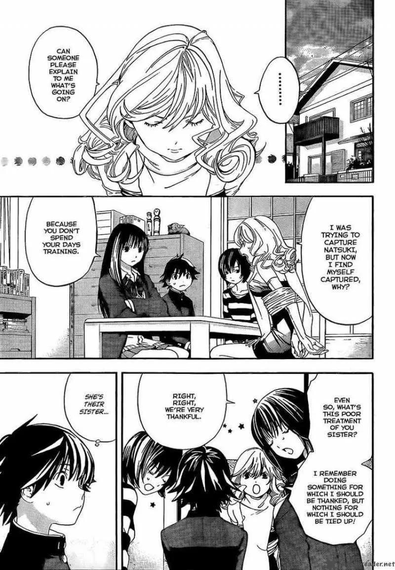 Ane Doki Chapter 21 page 3