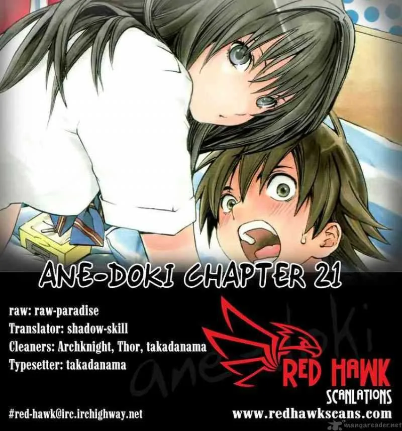Ane Doki Chapter 21 page 17
