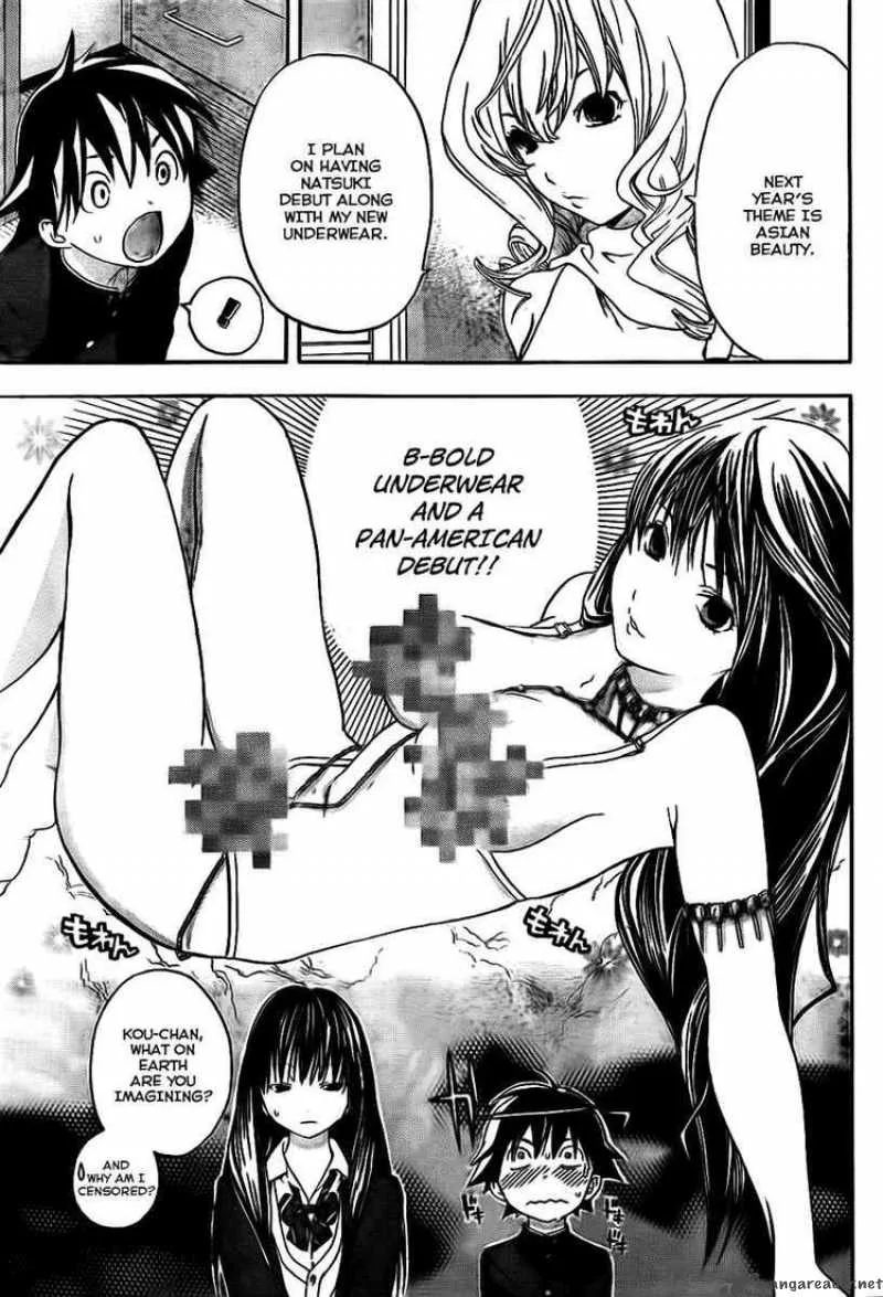 Ane Doki Chapter 21 page 6