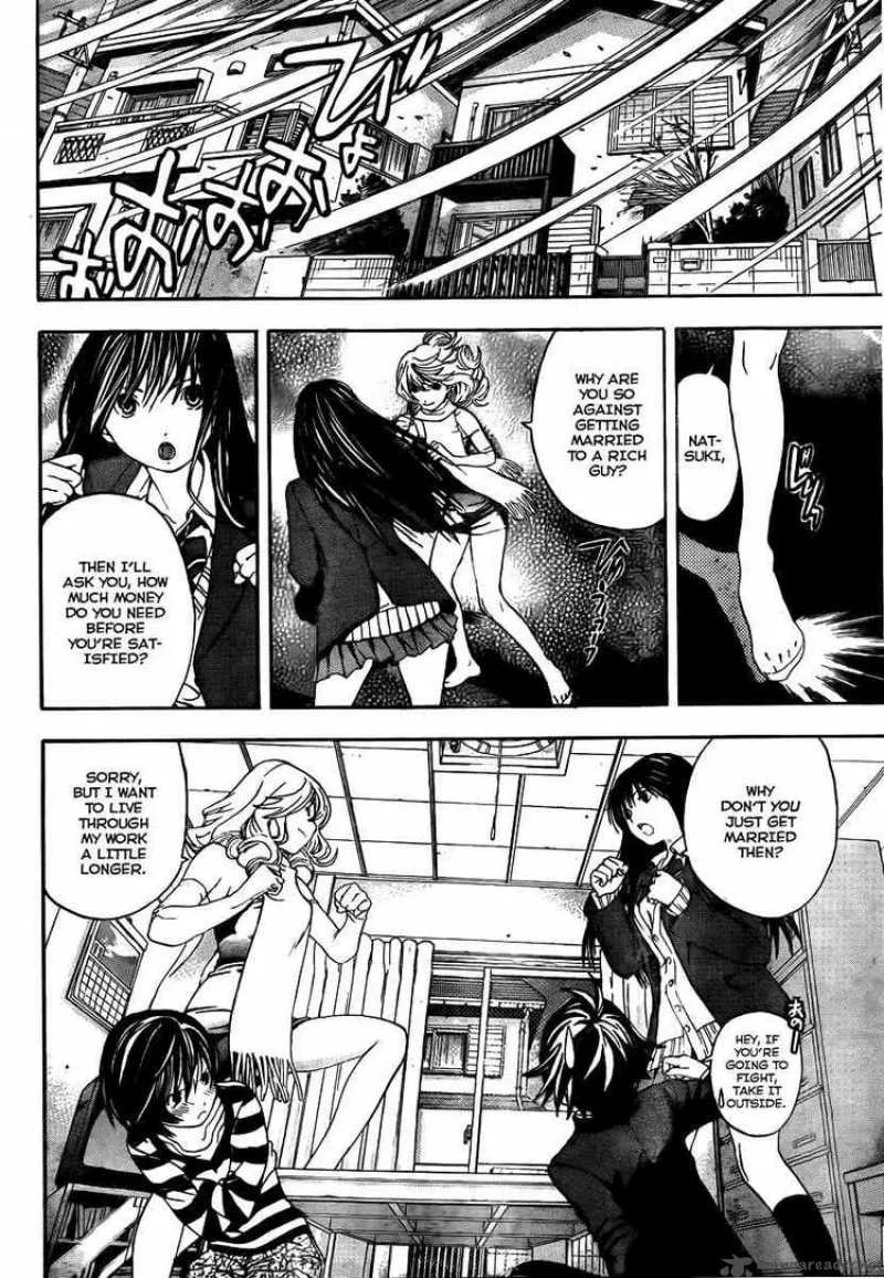 Ane Doki Chapter 21 page 10