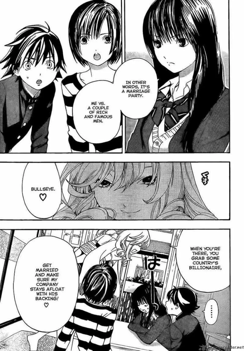 Ane Doki Chapter 21 page 8