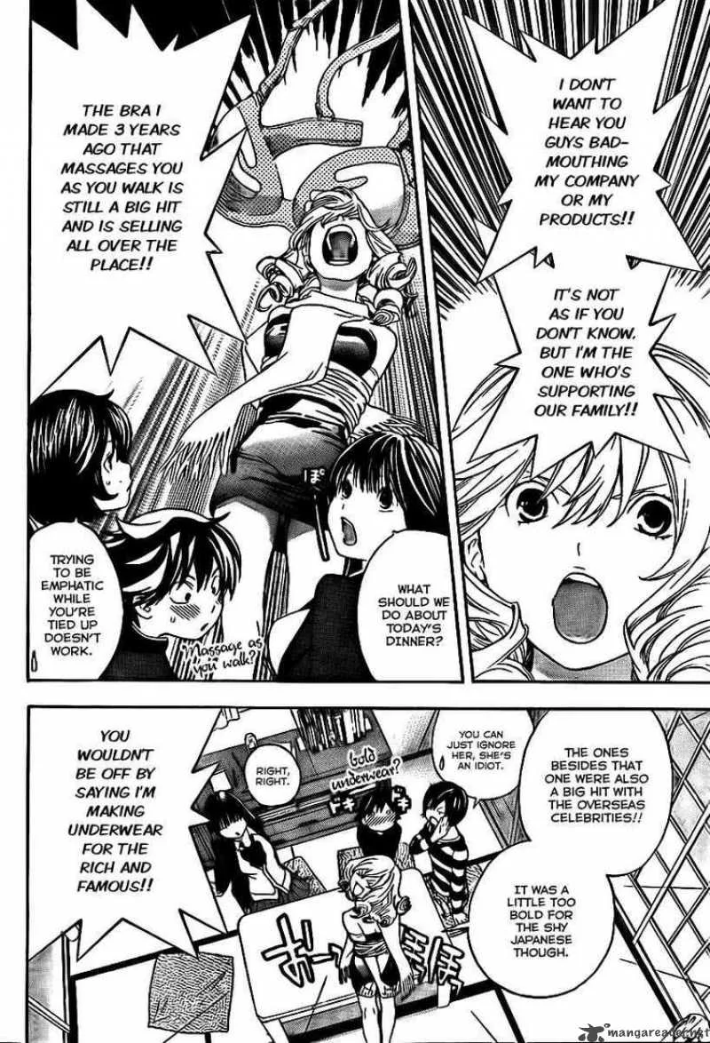 Ane Doki Chapter 21 page 5