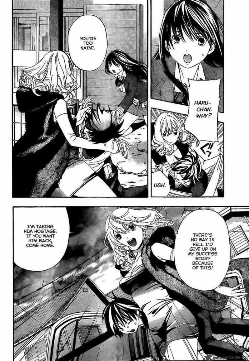 Ane Doki Chapter 21 page 16