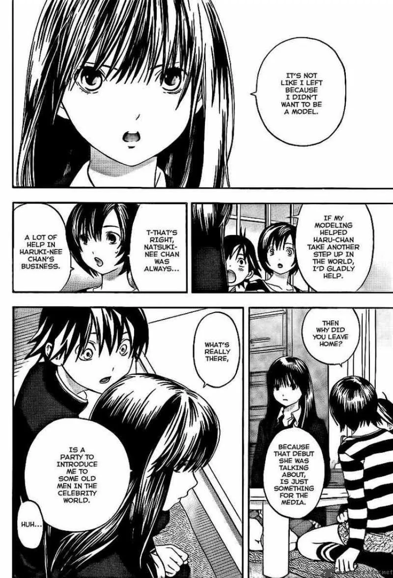 Ane Doki Chapter 21 page 7