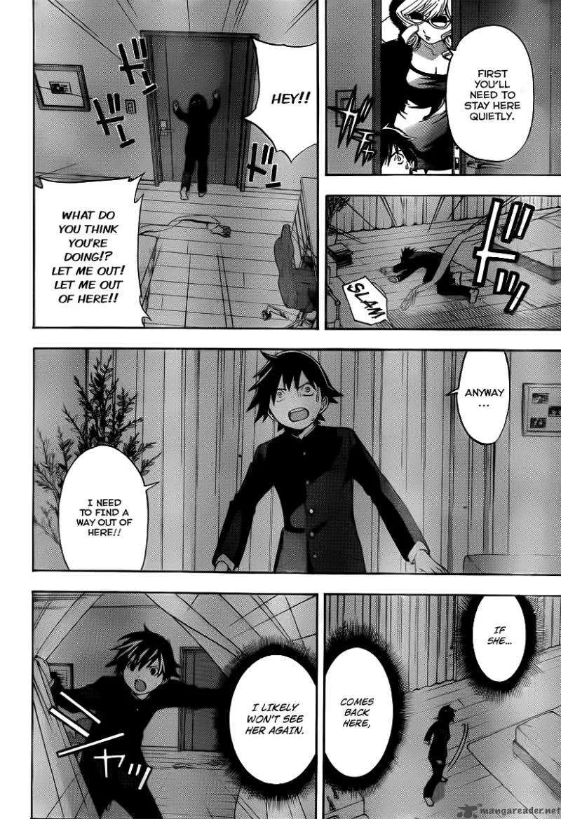 Ane Doki Chapter 22 page 2