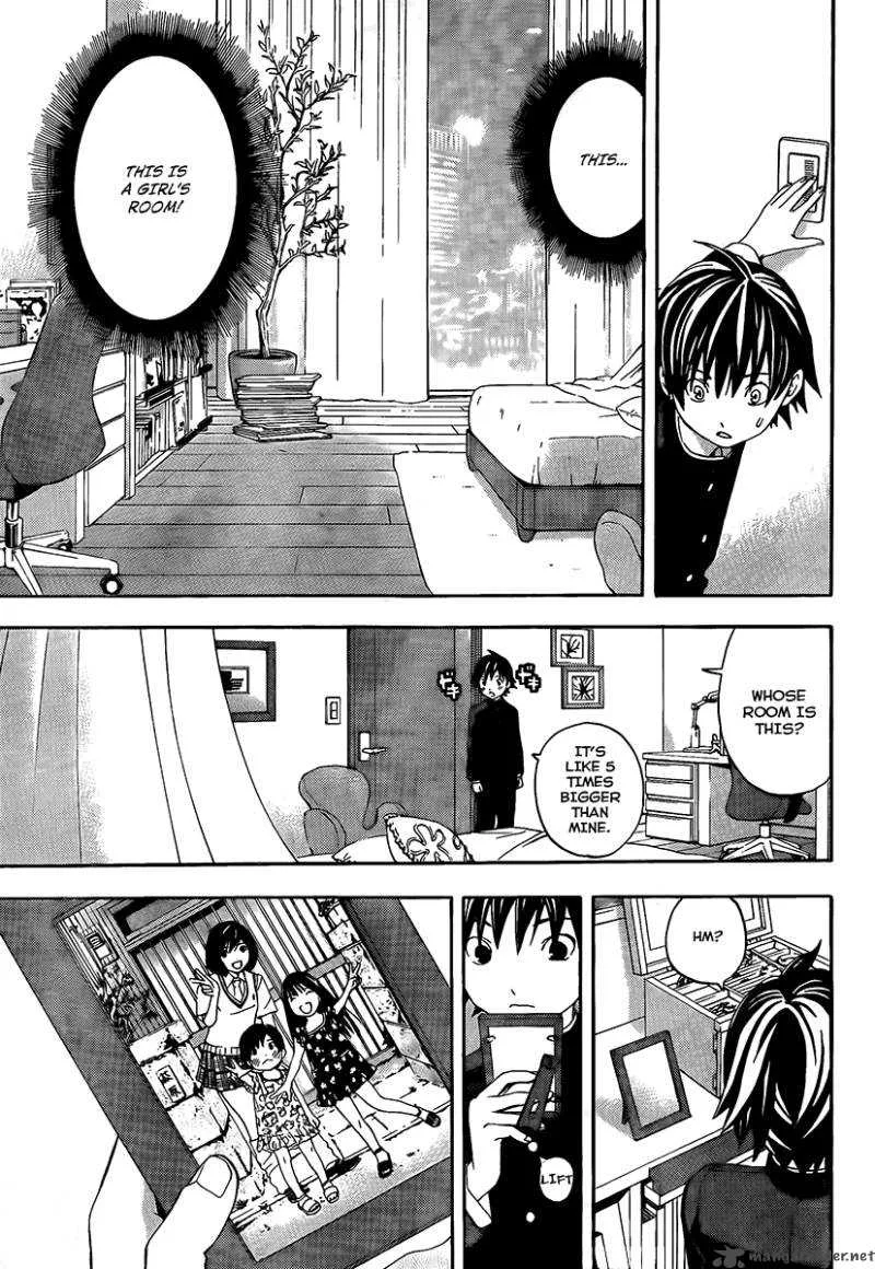 Ane Doki Chapter 22 page 5