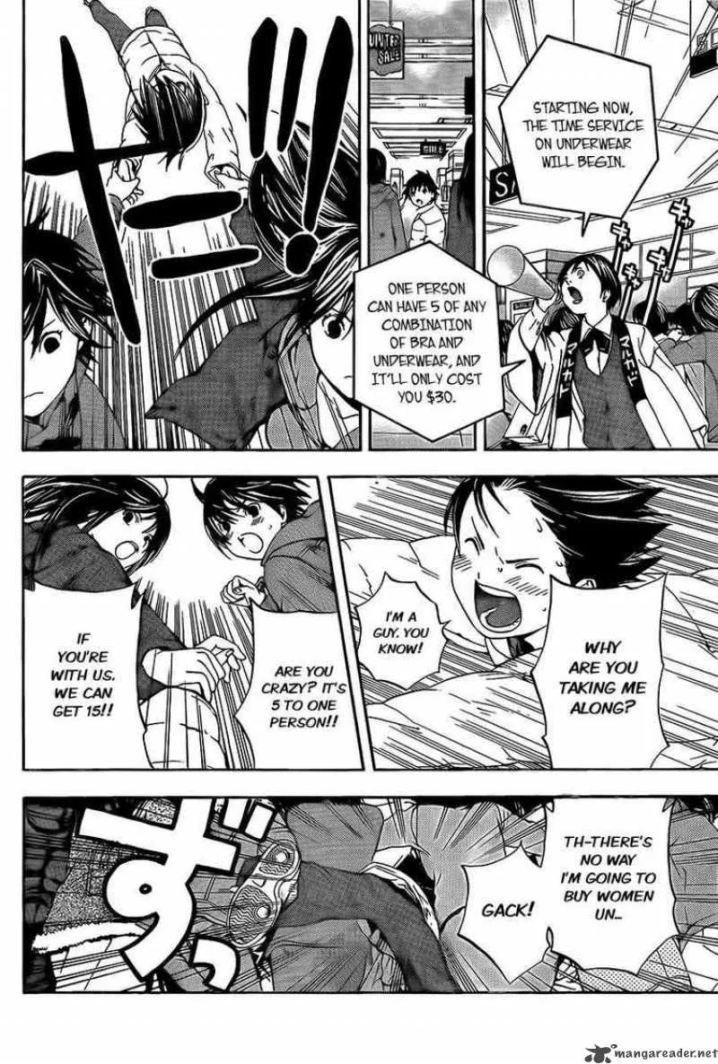 Ane Doki Chapter 23 page 8
