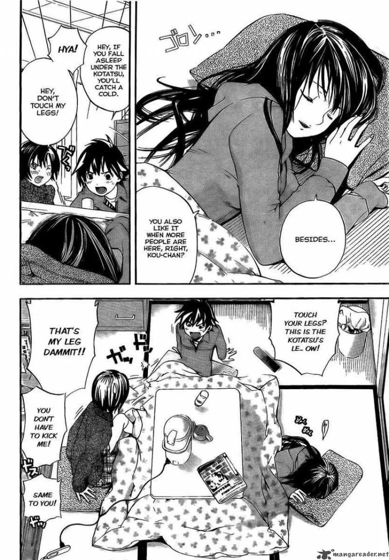 Ane Doki Chapter 23 page 4