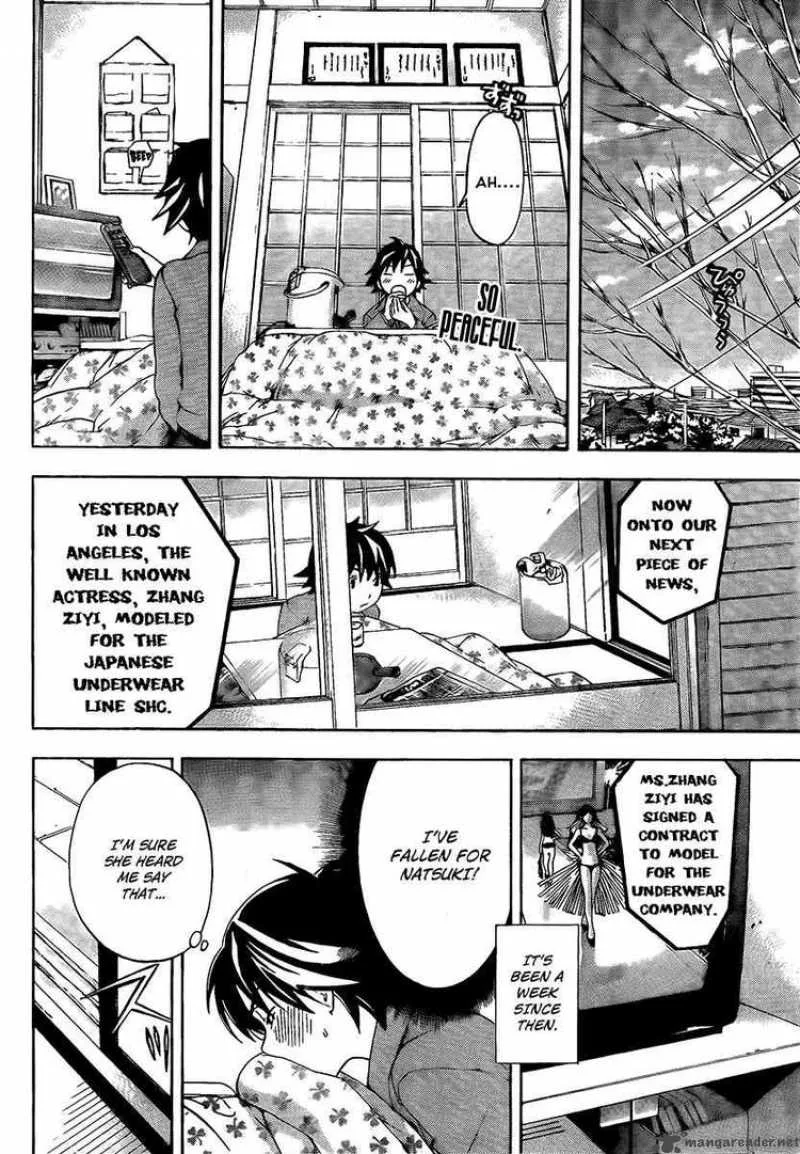 Ane Doki Chapter 23 page 2