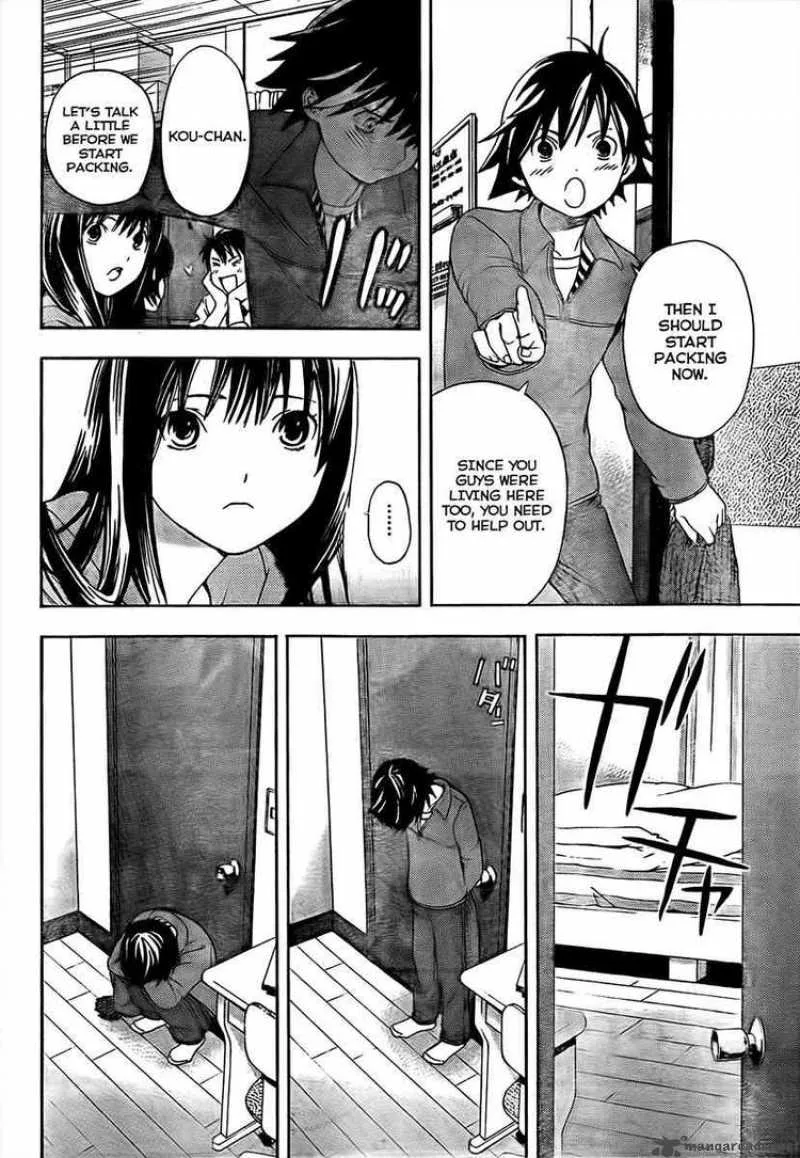 Ane Doki Chapter 24 page 7